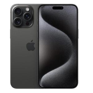 IPhone 15 – Electronics & Technology Kenya