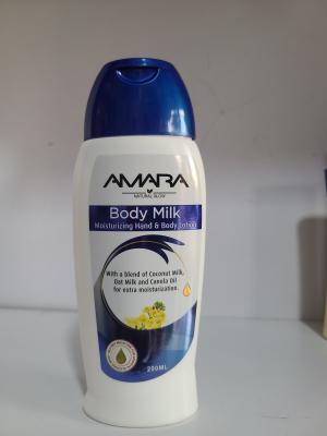 Amara Body Lotion – Beauty, Health & Personal Care Kenya