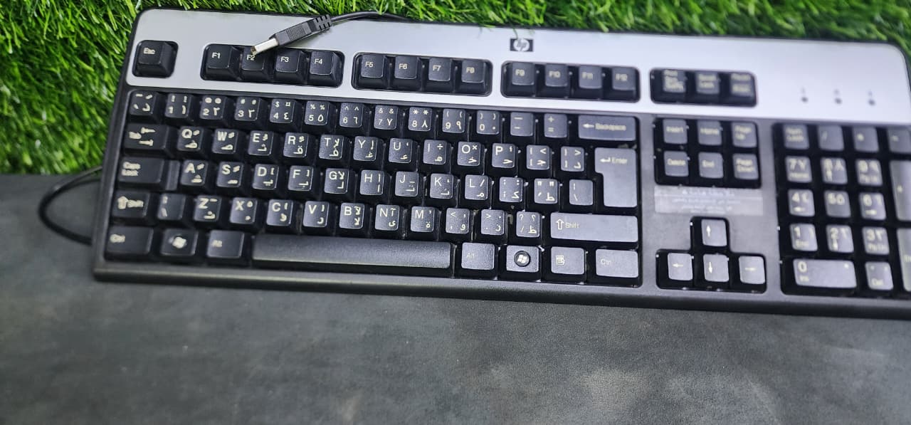 HP EX -UK KEY BOARD