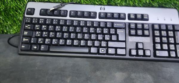 HP EX -UK KEY BOARD