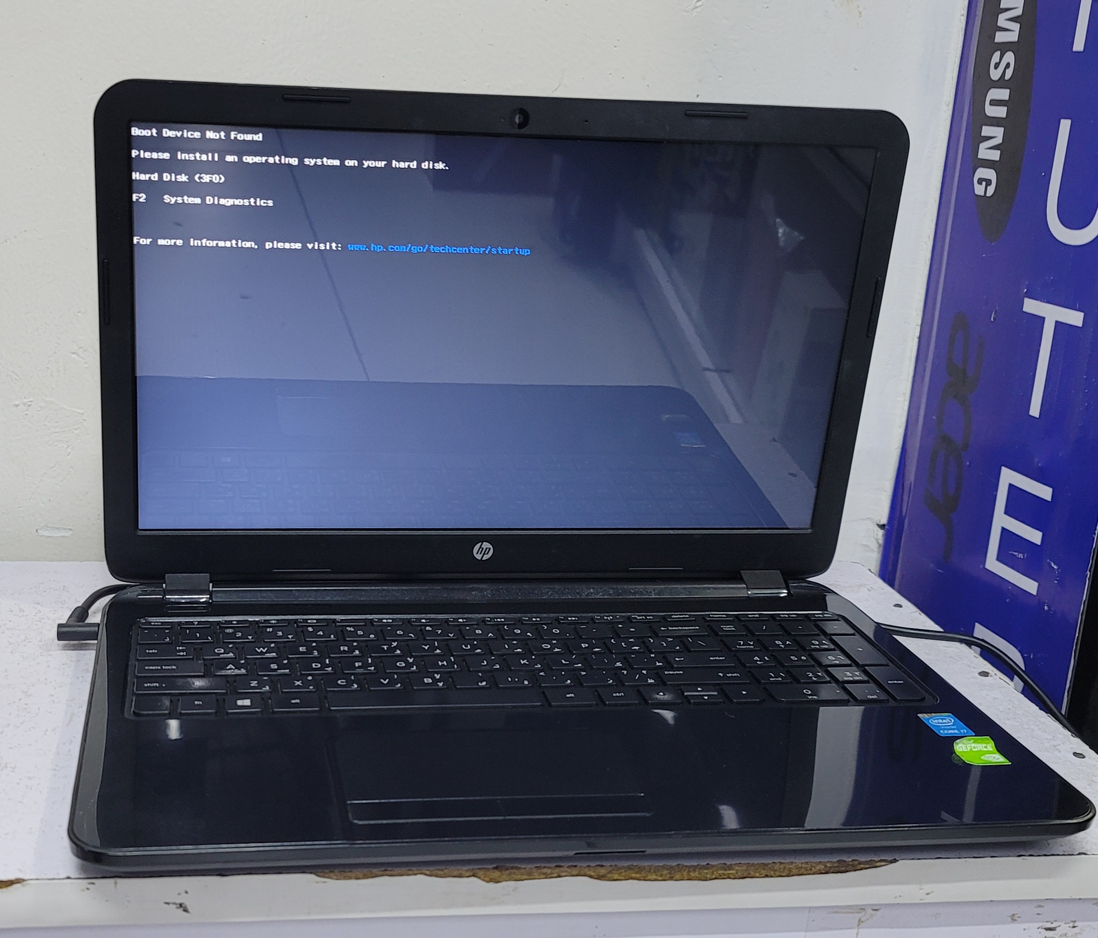 Hp 15 notebook