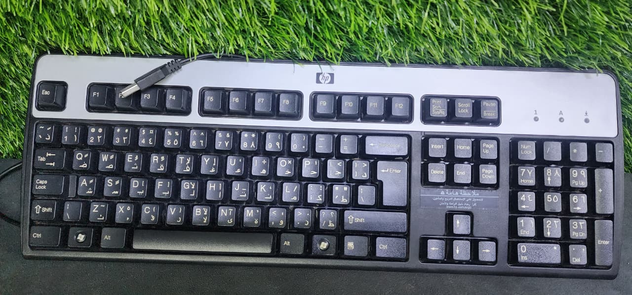 Image 3 of HP EX -UK KEY BOARD