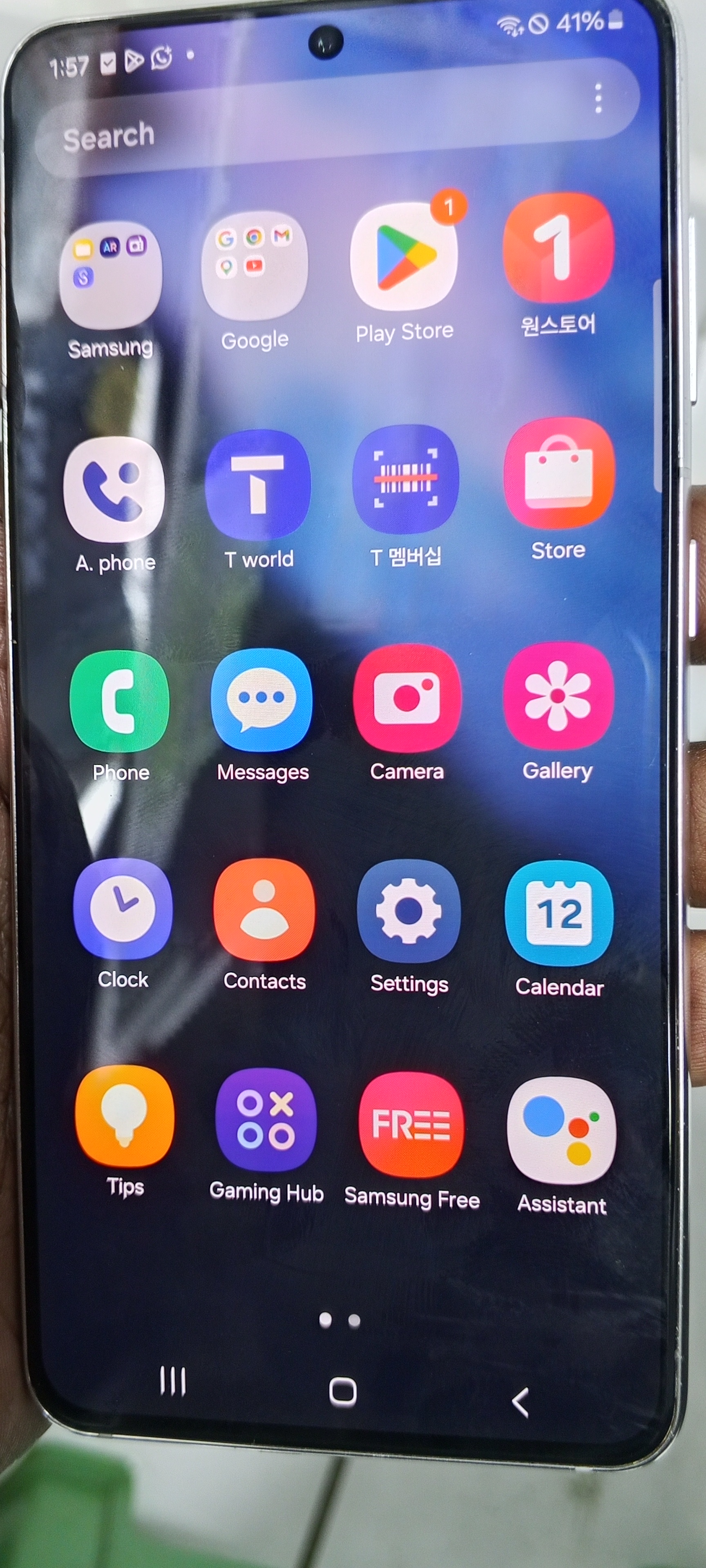 Image 2 of Galaxy s21 5g