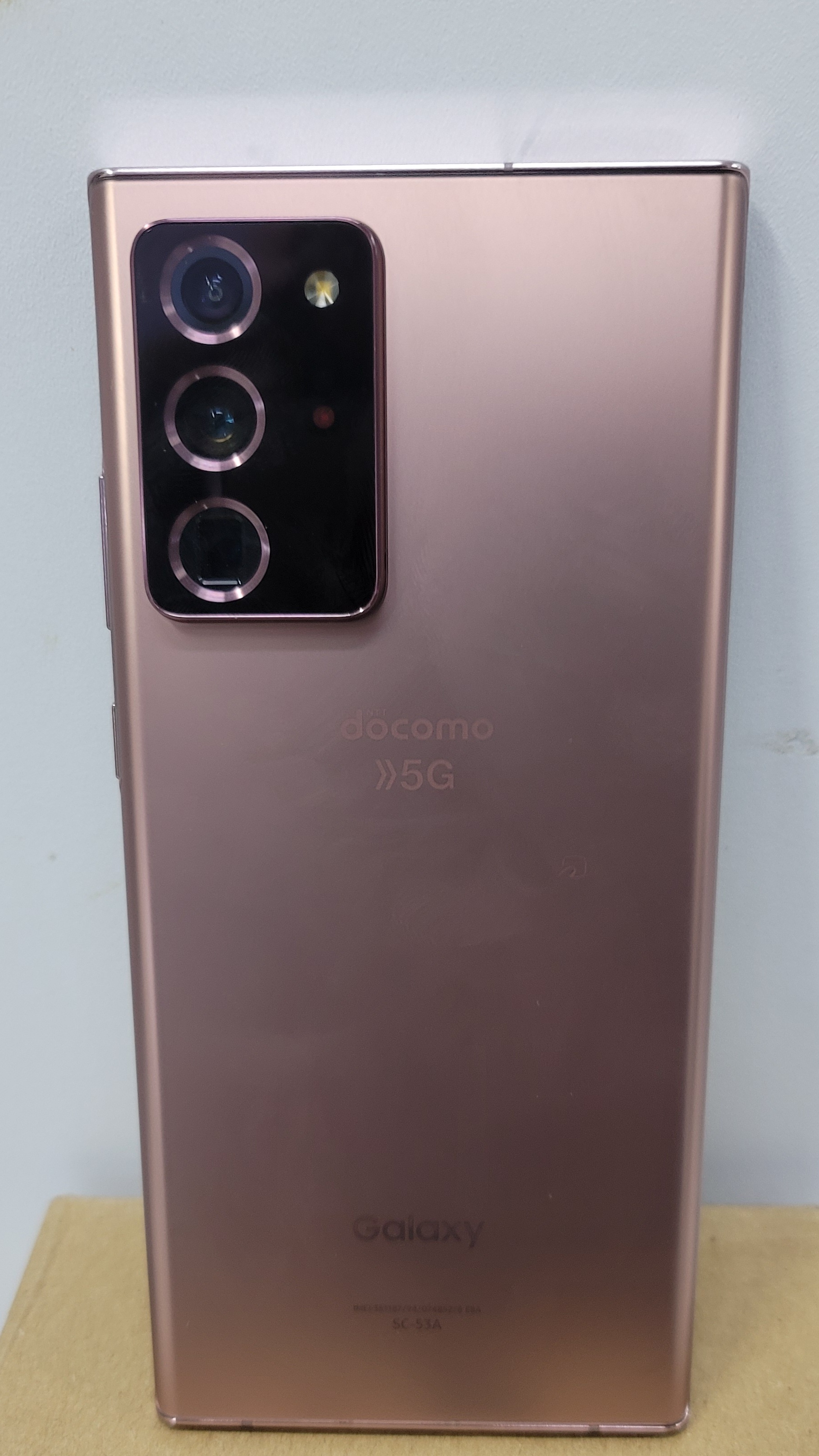 Thumbnail of Samsung galaxy note 20 ultra 3