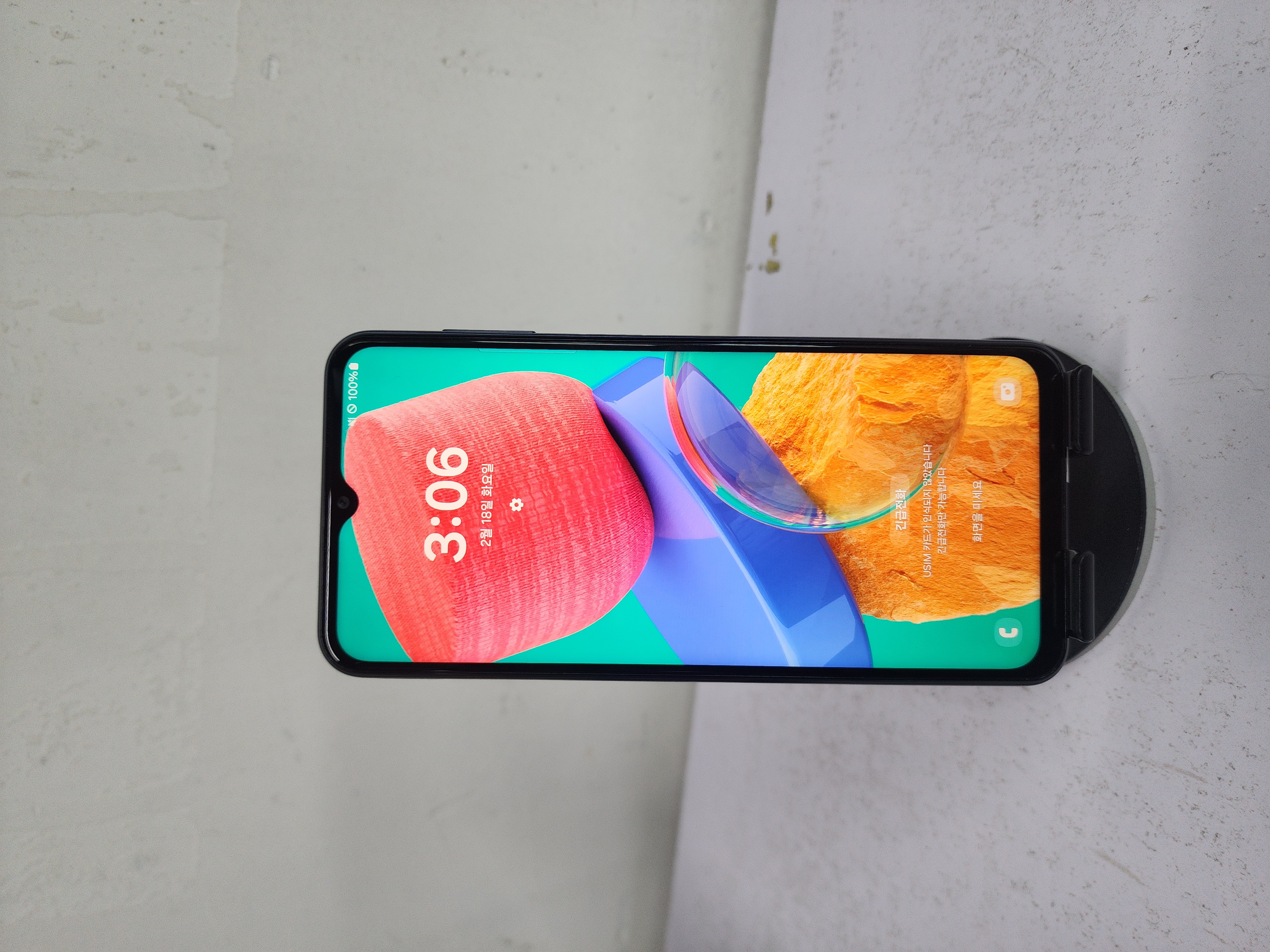 Image 4 of Samsung  Galaxy Buddy 2